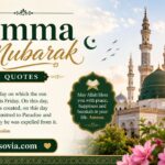 Jumma Mubarak Quotes
