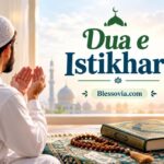Dua e Istikhara